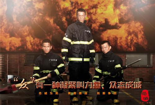 ITT技术研究所Businessdiploma
